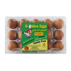 Brown Eggs (15 pcs pack)