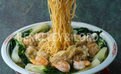 Chinese Chicken & Vegetable Wonton Noodle Soup
