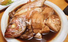 Japanese Nodoguro Shio Yaki