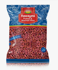 Kidney Beans (Rajma) 1kg