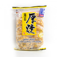 Korean Seaweed & Rice Cracker Mix