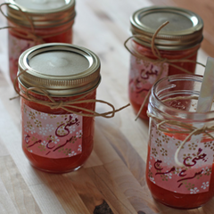 Afghani Surkh e Murch