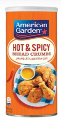 Spicy Breadcrumbs 400g