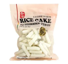 rice cakes
