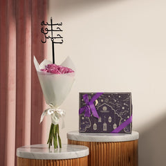 Forest Essentials Lime, Saffron and Oudh Collection | Happy Birthday Roses Bouquet