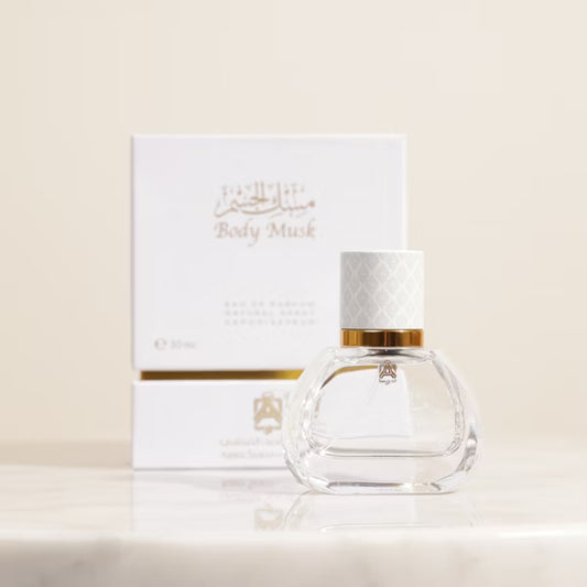 Abdul Samad Al Qurashi Body Musk Unisex EDP | 30ml