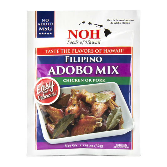 Adobo Chicken Seasoning Mix