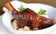 files/AmericanLambShank.jpg