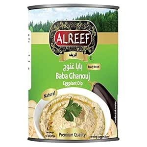 Baba Ghanoush