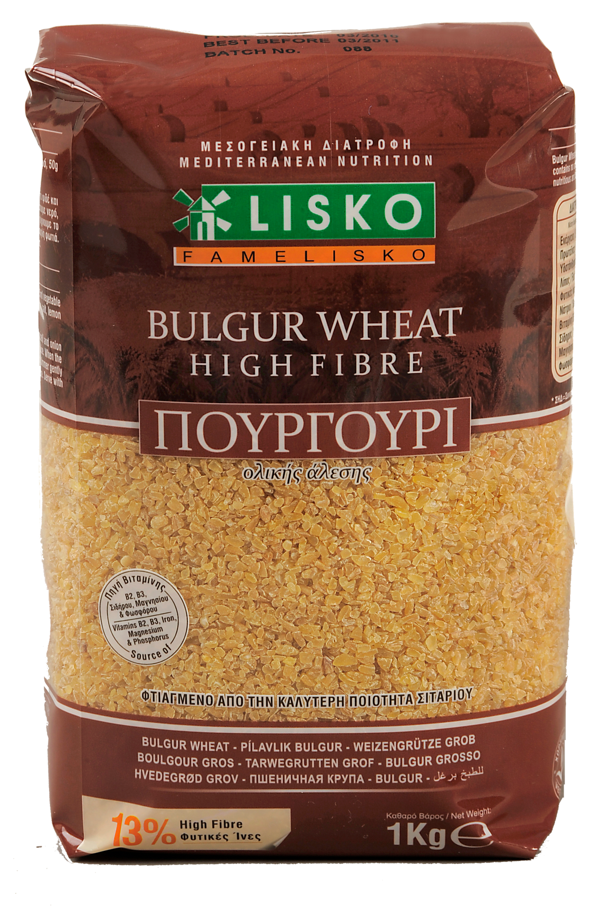 Bulgur Wheat 1kg
