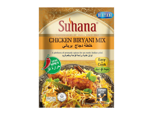 Chicken Biryani Mix 1kg