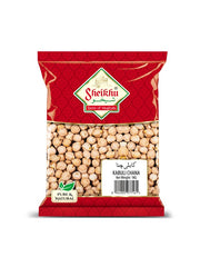 Chickpeas (Kabuli Chana) 1kg