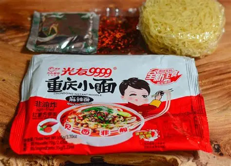 Chinese Instant Noodles – Sichuan Spicy