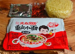 Chinese Instant Noodles – Sichuan Spicy