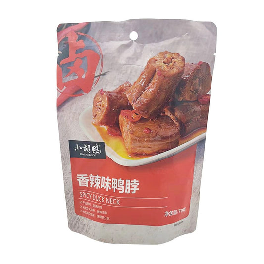 Chinese Spicy Duck Neck – Pack