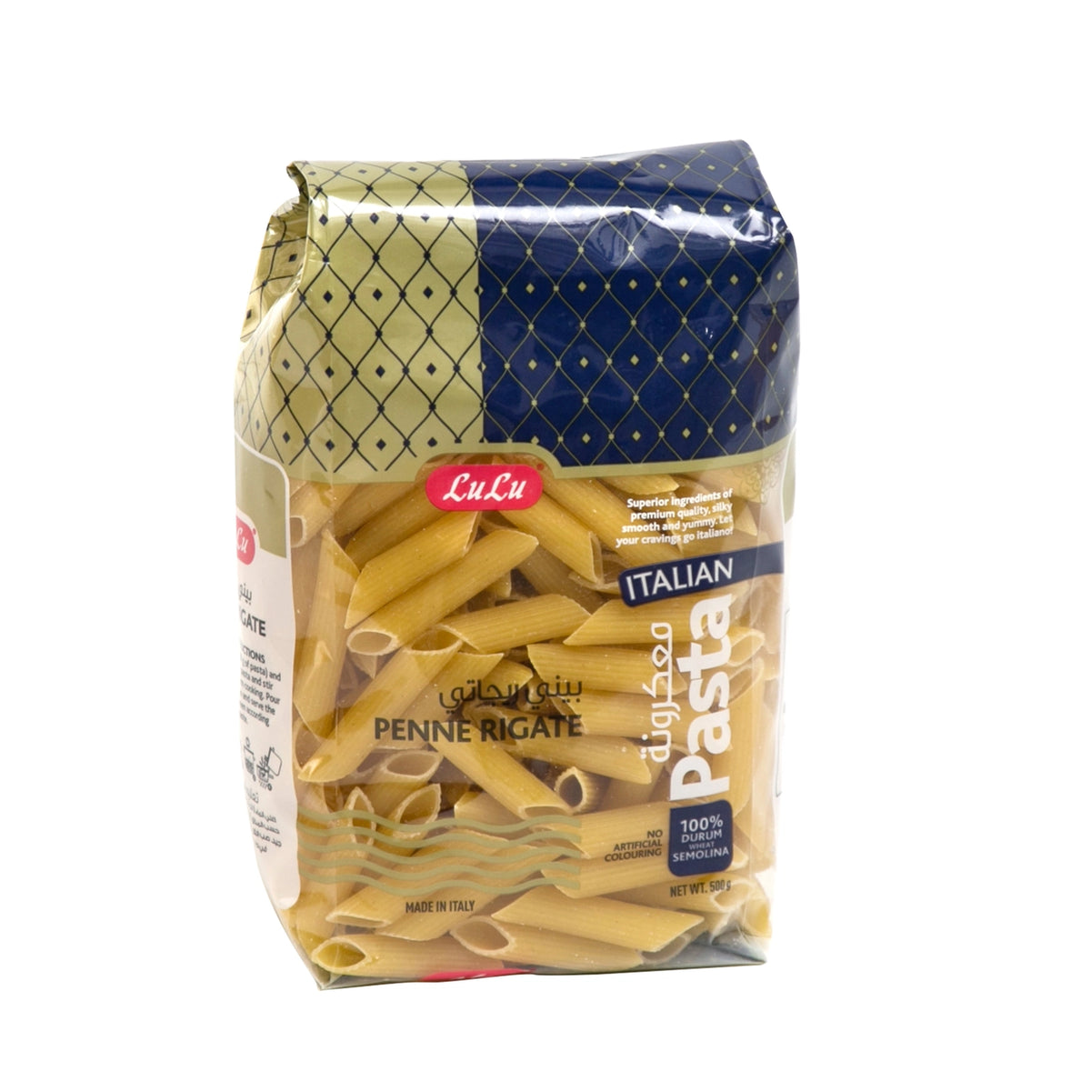 Italian Pasta – Penne Rigate (500 g)