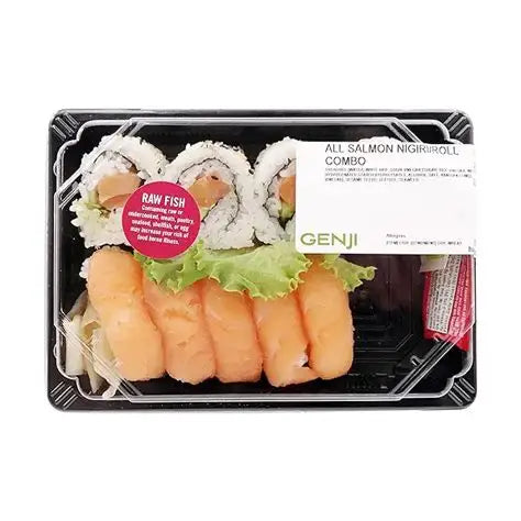 Japanese Salmon Nigiri (2 pcs)