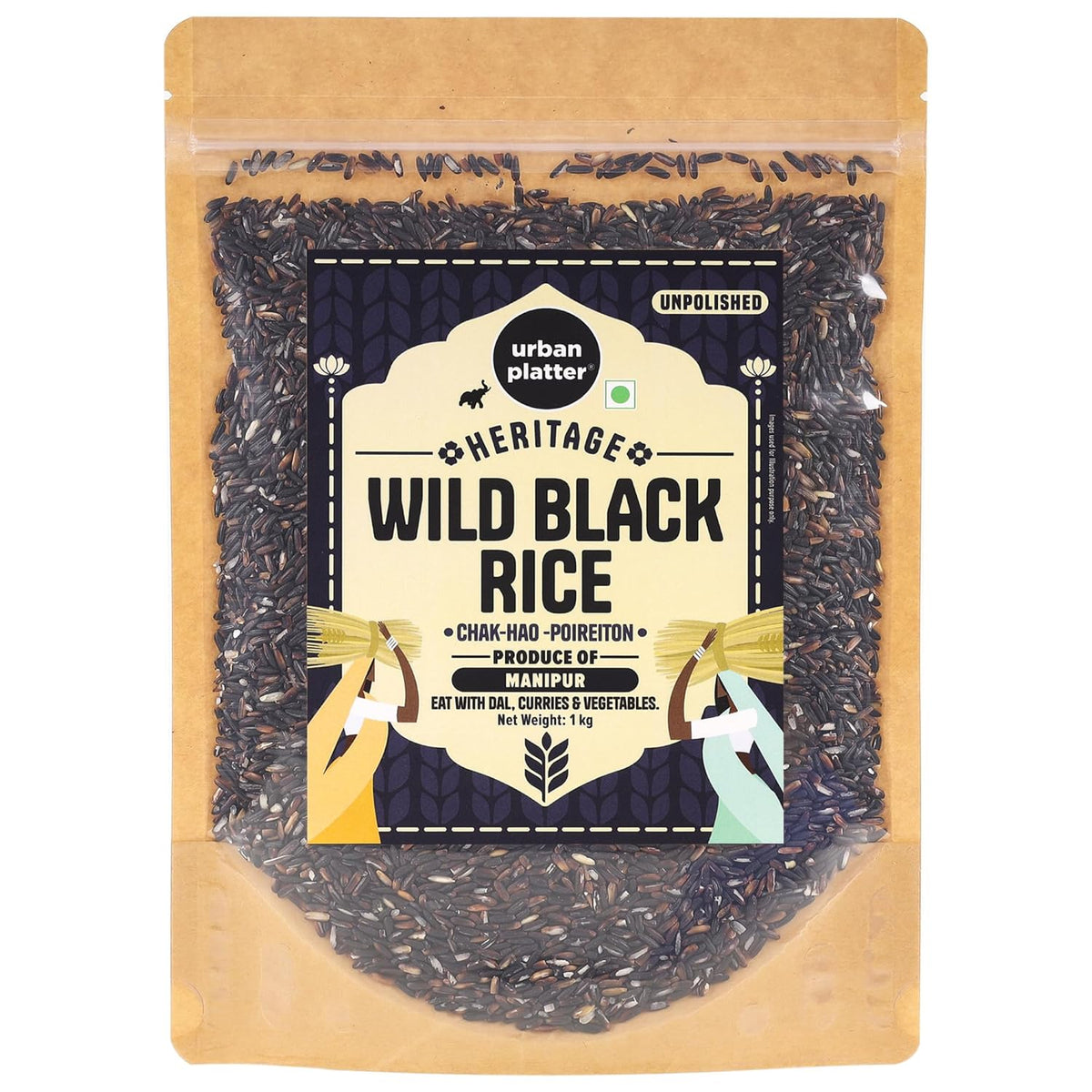 Wild Black Rice 1kg
