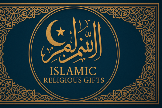 create-an-image-banner-for-religious islam gift