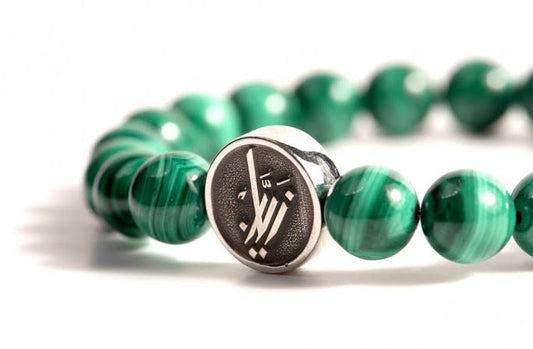 Zayan Malachite Silver Bracelet