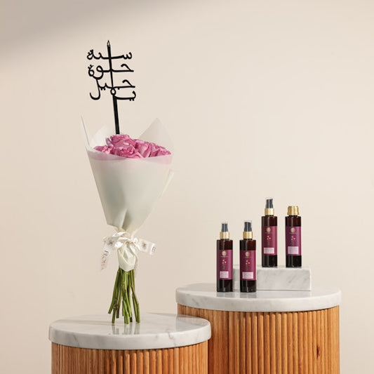 Forest Essentials Lime, Saffron and Oudh Collection | Happy Birthday Roses Bouquet